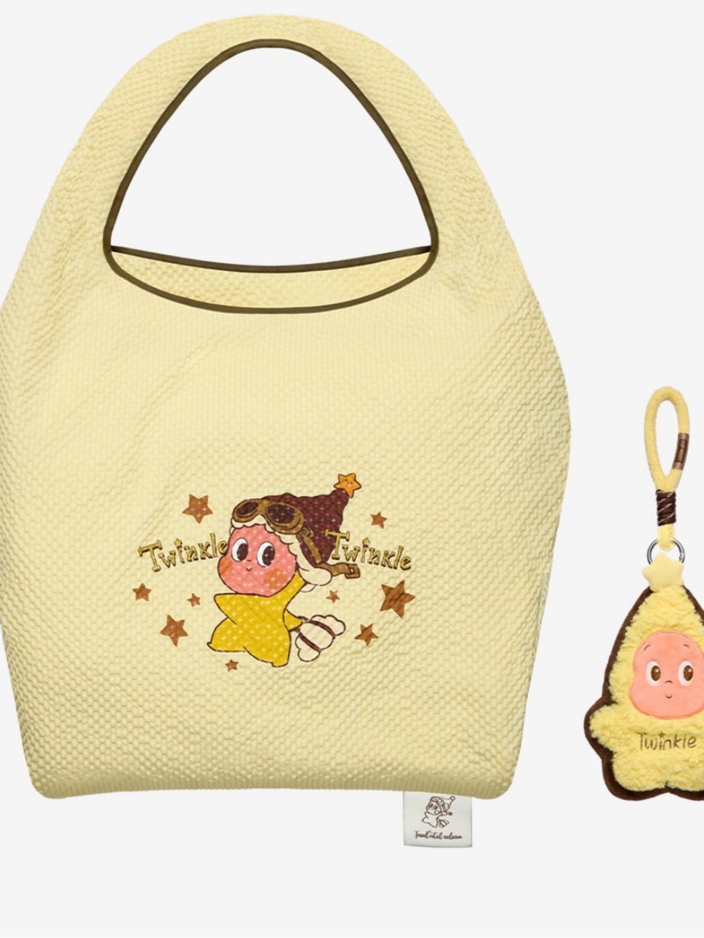 Twinkle Twinkle Wonderful Journey
Series - Portable Storage Bag Unopened - Picture 2 of 5